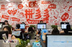 （7分钟科普）渭南咨询热线招聘网_哔哩哔哩